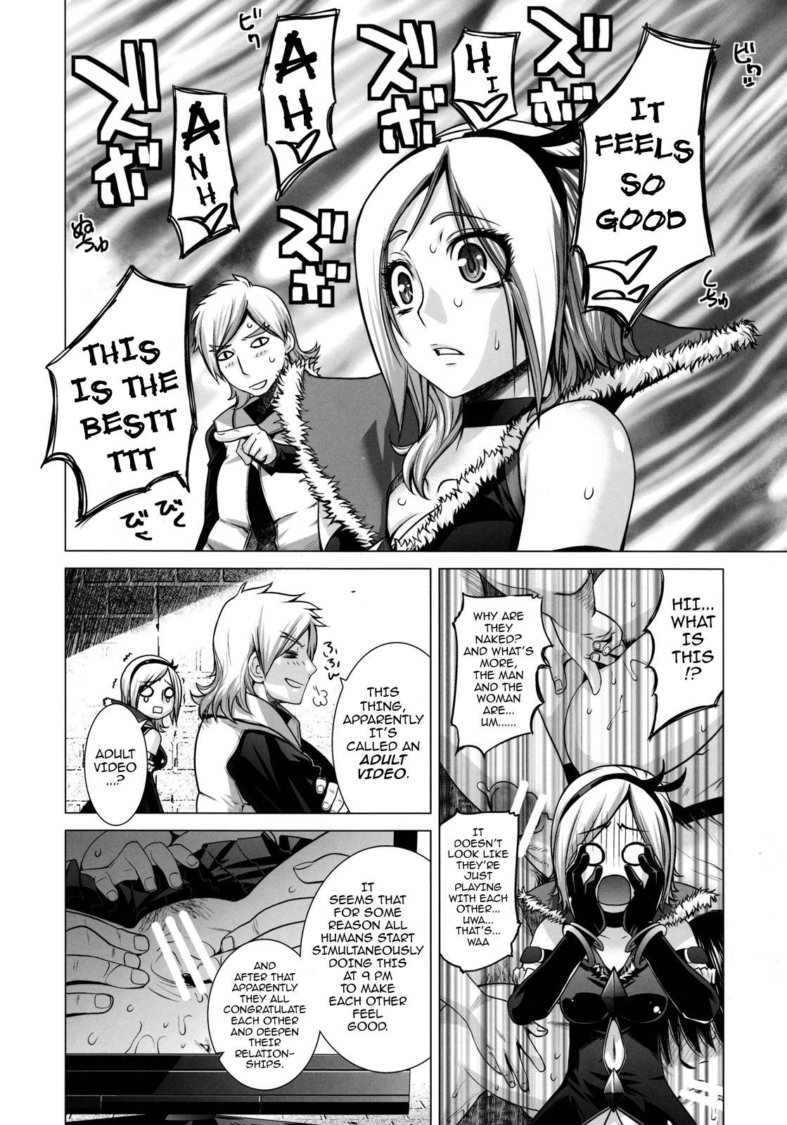 (C76) [紅茶屋 (大塚子虎)] Blue Blood (フレッシュプリキュア!) [英訳]