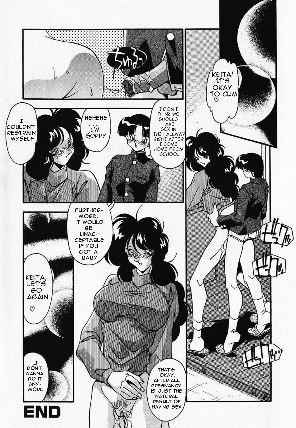 [ひんでんブルグ]　おかあさんとないしょ (英語)