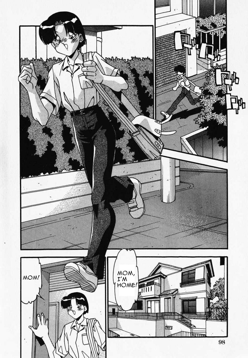 [ひんでんブルグ]　おかあさんとないしょ (英語)