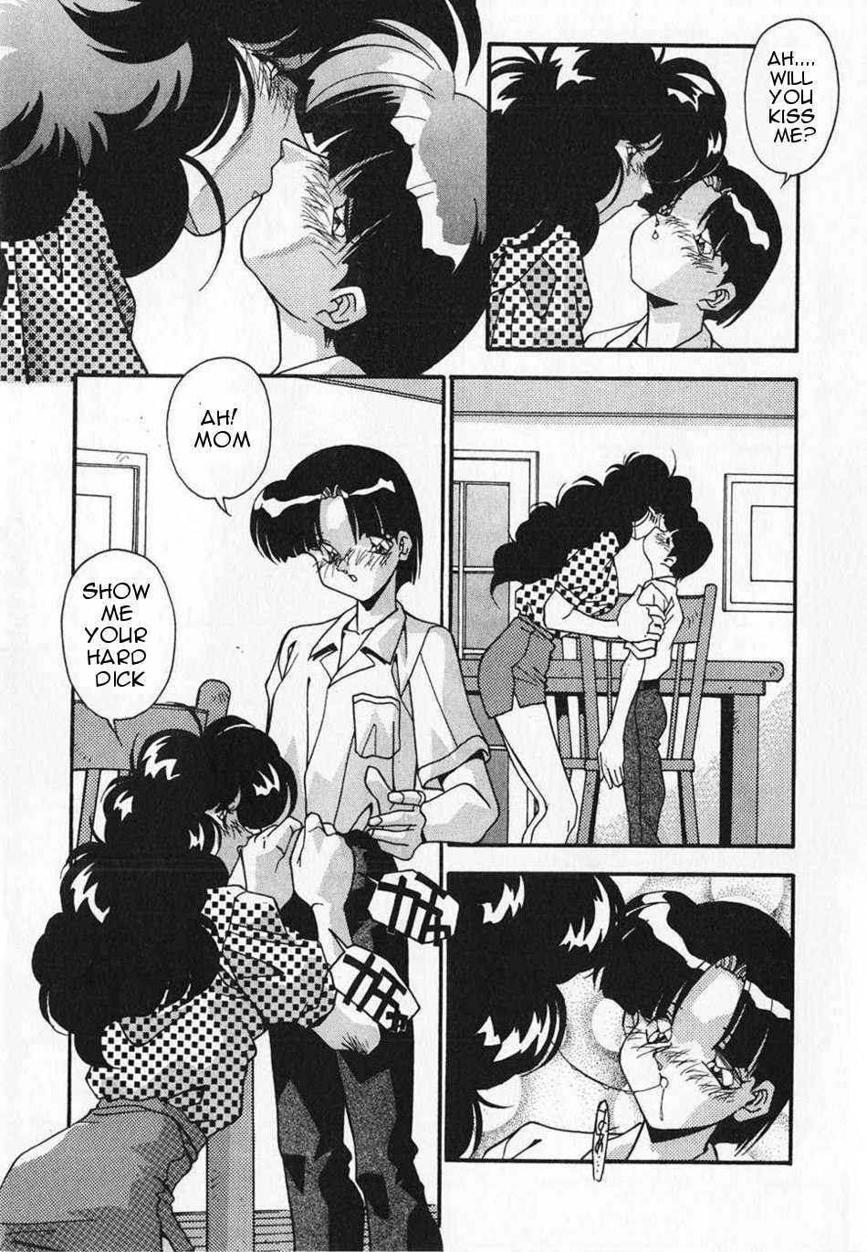 [ひんでんブルグ]　おかあさんとないしょ (英語)