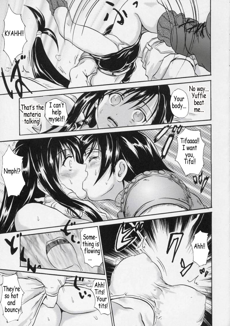 [FULLMETAL MADNESS (旭)] ADVENT GIRLS (ファイナルファンタジー)