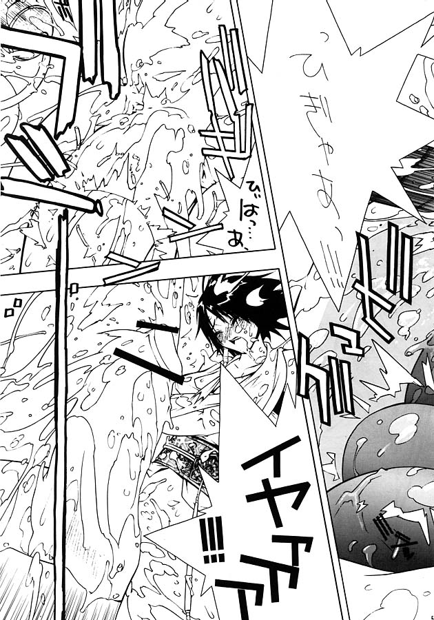 [彩～IRODORI～ (そよそよ)] 瞬 ~MATATAKI~ (ファイナルファンタジーX)