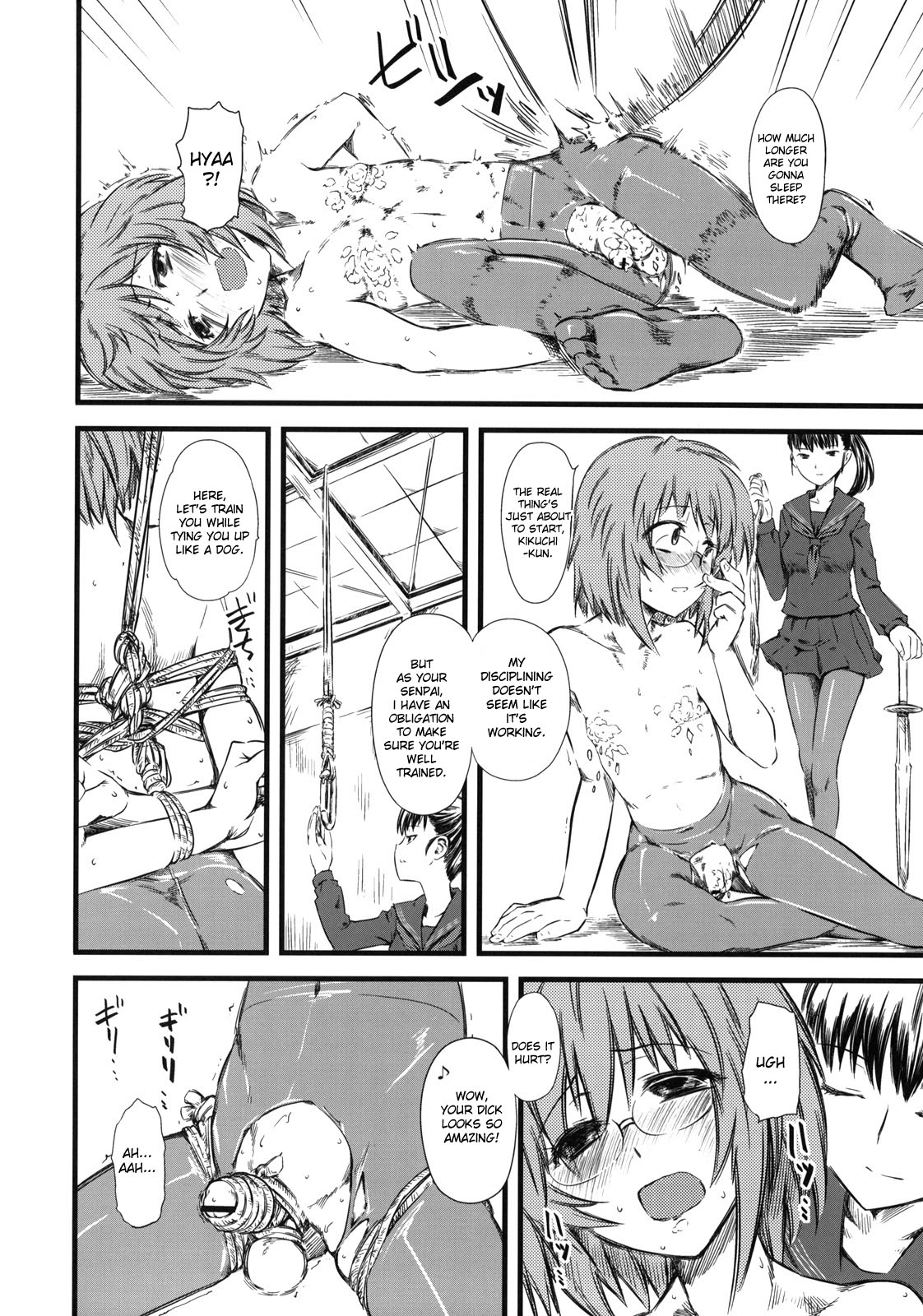 (C76) [ハイパーピンチ (clover)] 嫐惨 [英訳]