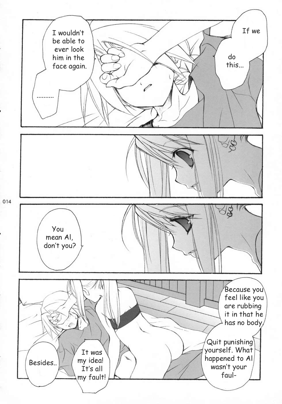 (C65) [共月亭 (宮下未紀)] はがねのXXXX (鋼の錬金術師) [英訳] [無修正]