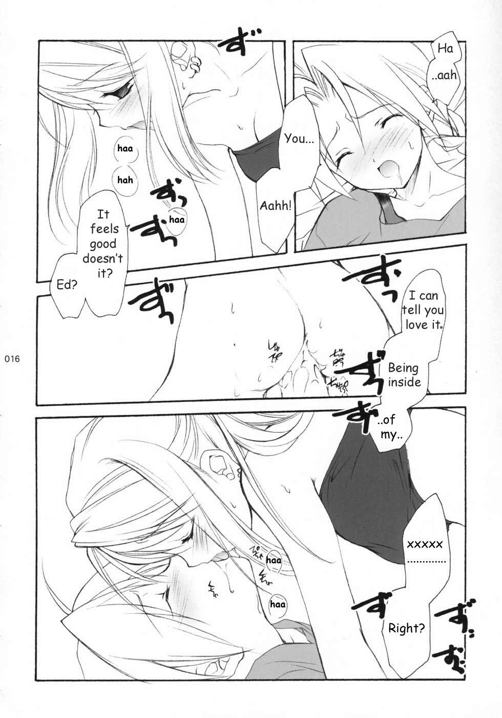 (C65) [共月亭 (宮下未紀)] はがねのXXXX (鋼の錬金術師) [英訳] [無修正]