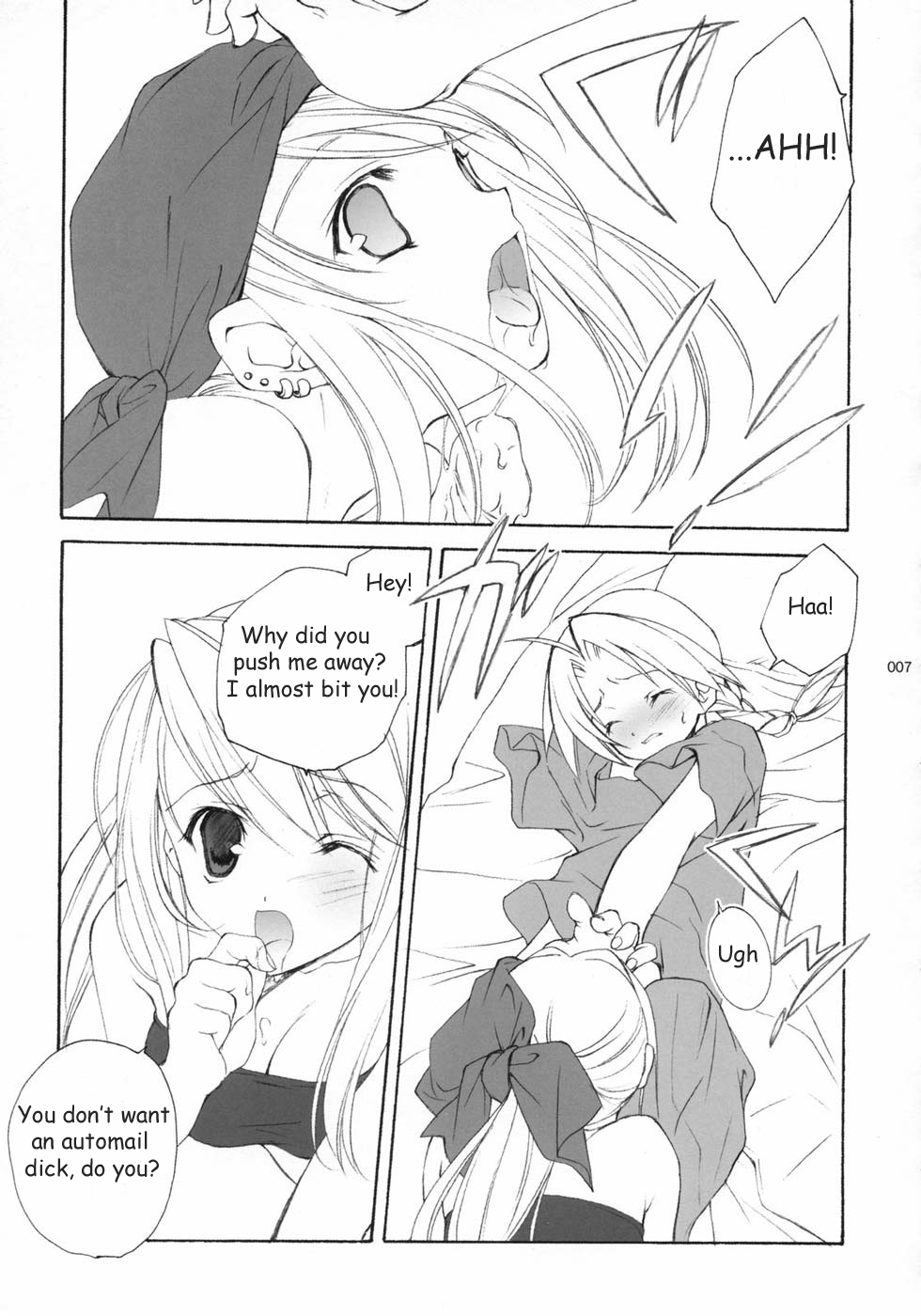 (C65) [共月亭 (宮下未紀)] はがねのXXXX (鋼の錬金術師) [英訳] [無修正]