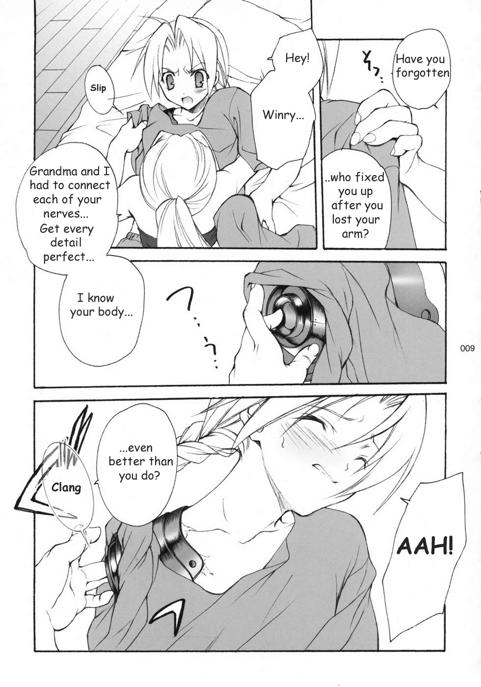 (C65) [共月亭 (宮下未紀)] はがねのXXXX (鋼の錬金術師) [英訳] [無修正]