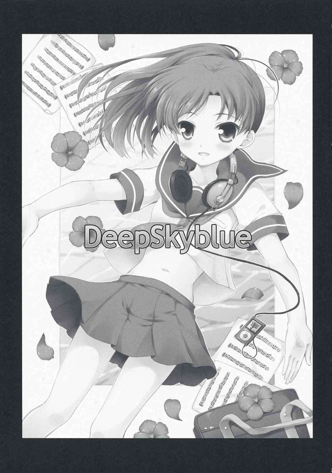 (C76) [パンダが一匹 (コミズミコ)] DeepSkyblue (アイドルマスター)