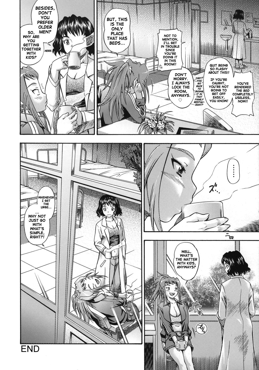 (C69) [ケンソウオガワ (フクダーダ)] アマイヒメゴト サンカイメ (舞-HiME) [英訳] [無修正]