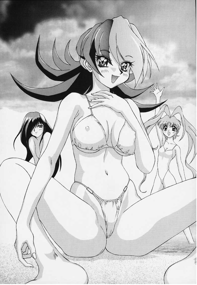 (C58) [EDASH (樫葉歳三)] Qoo カルシウム入り (カードキャプターさくら)