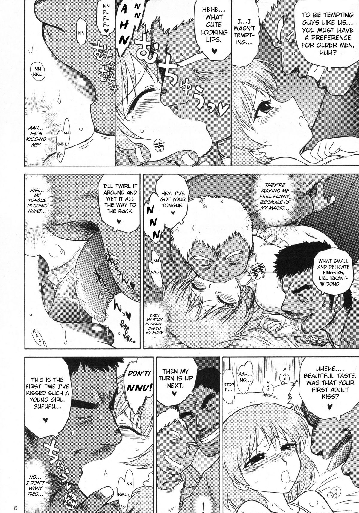 (COMIC1☆3) [BLACK DOG (黒犬獣)] SURVIVOR (ストライクウィッチーズ) [英訳]
