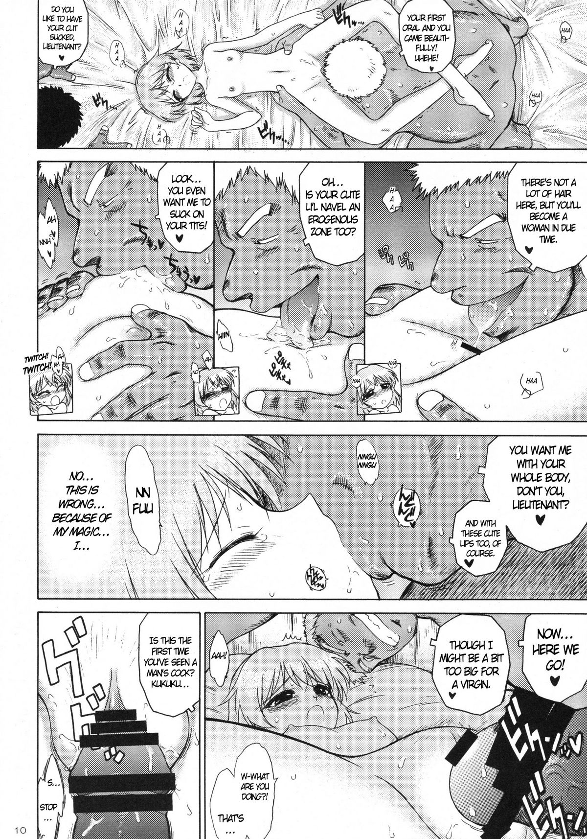 (COMIC1☆3) [BLACK DOG (黒犬獣)] SURVIVOR (ストライクウィッチーズ) [英訳]
