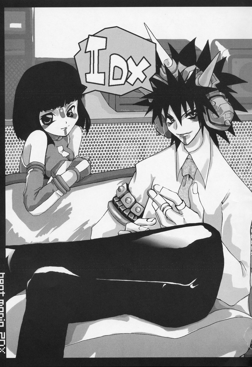 (Cレヴォ32) [FREAKS (よろず)] 快感フレーズ (beatmania IIDX)