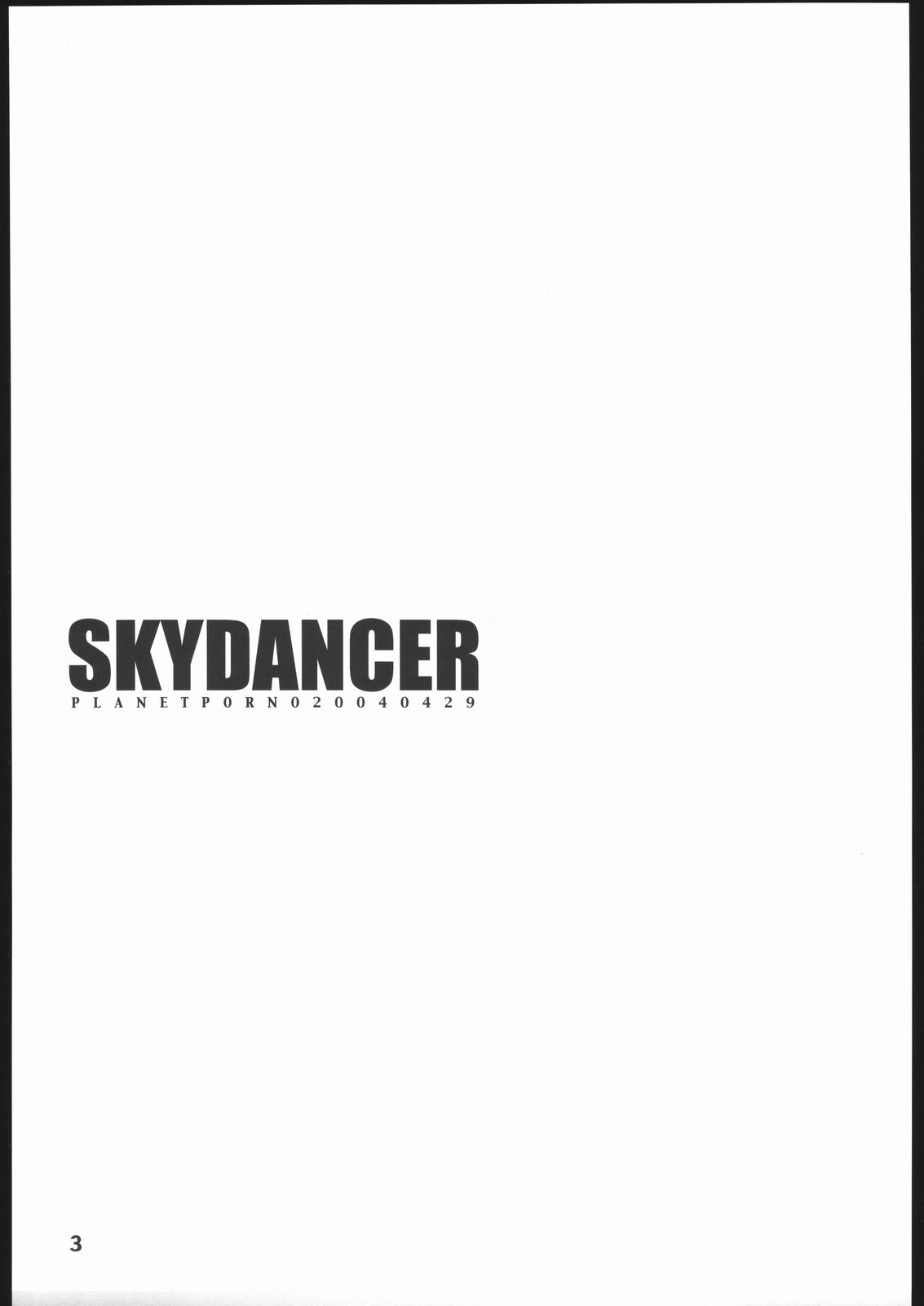 (Cレヴォ35) [PLANET PORNO (山寧)] SKYDANCER (アリソンとリリア)