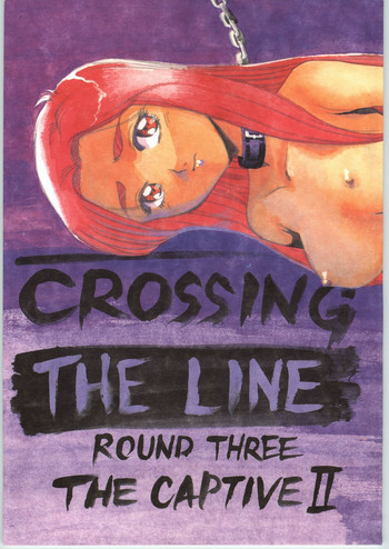 [CABLE HOGUE UNIT (よろず)] Crossing the Line Round Three (ガンダム)