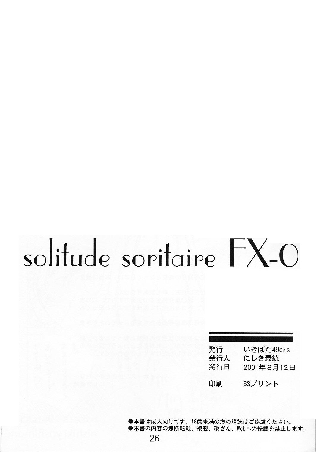 [いきばた49ers (にしき義統)] soritude soritaire FX-0 (ああっ女神さまっ/ サクラ大戦３)