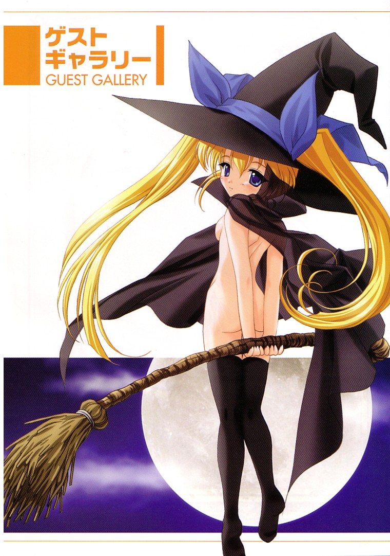 D.C.～ダ・カーポ～-公式ビジュアルファンブック