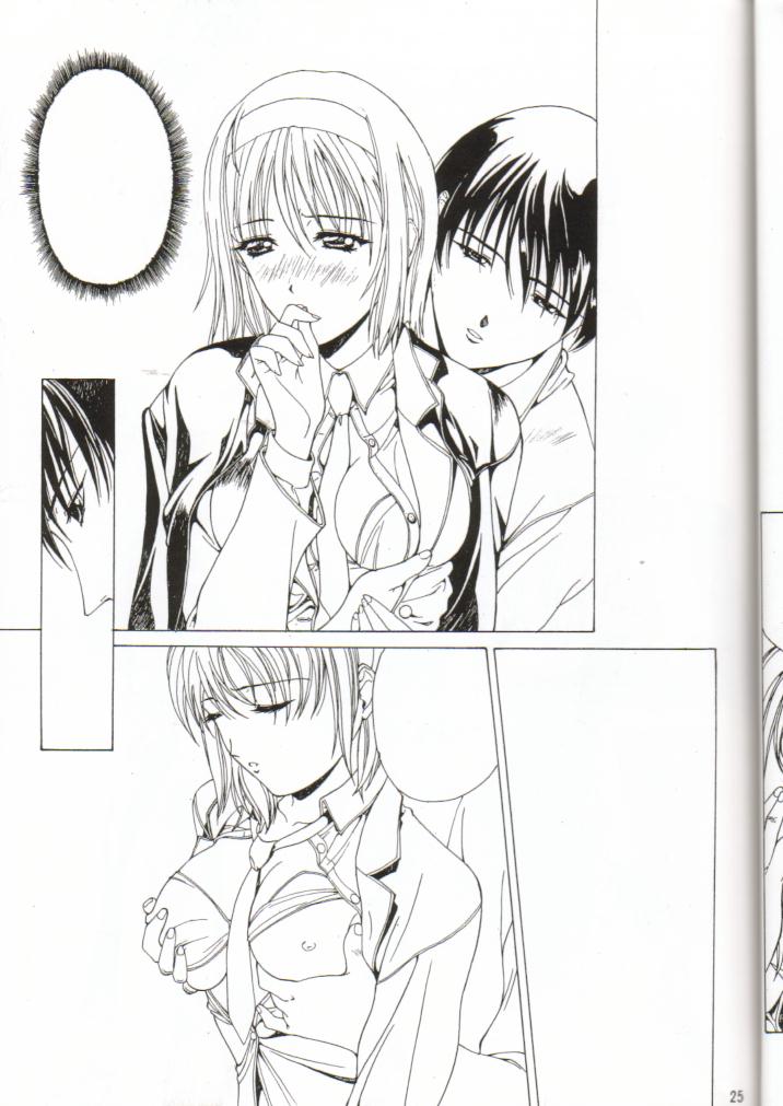 [スタジオリテイク] SAI TX IDOL 02