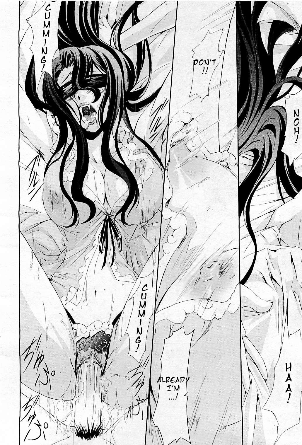 【中寺晃】気持ちが絡み合ったCh。 1-2 [英語] {AKnightWhoSaysNi！}