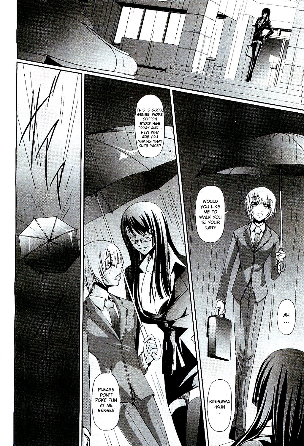 【中寺晃】気持ちが絡み合ったCh。 1-2 [英語] {AKnightWhoSaysNi！}