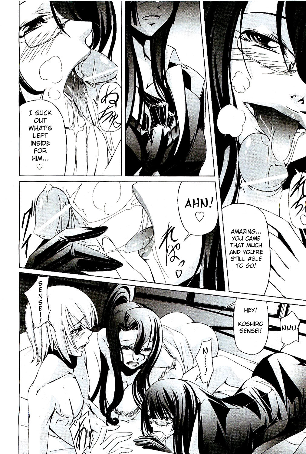 【中寺晃】気持ちが絡み合ったCh。 1-2 [英語] {AKnightWhoSaysNi！}