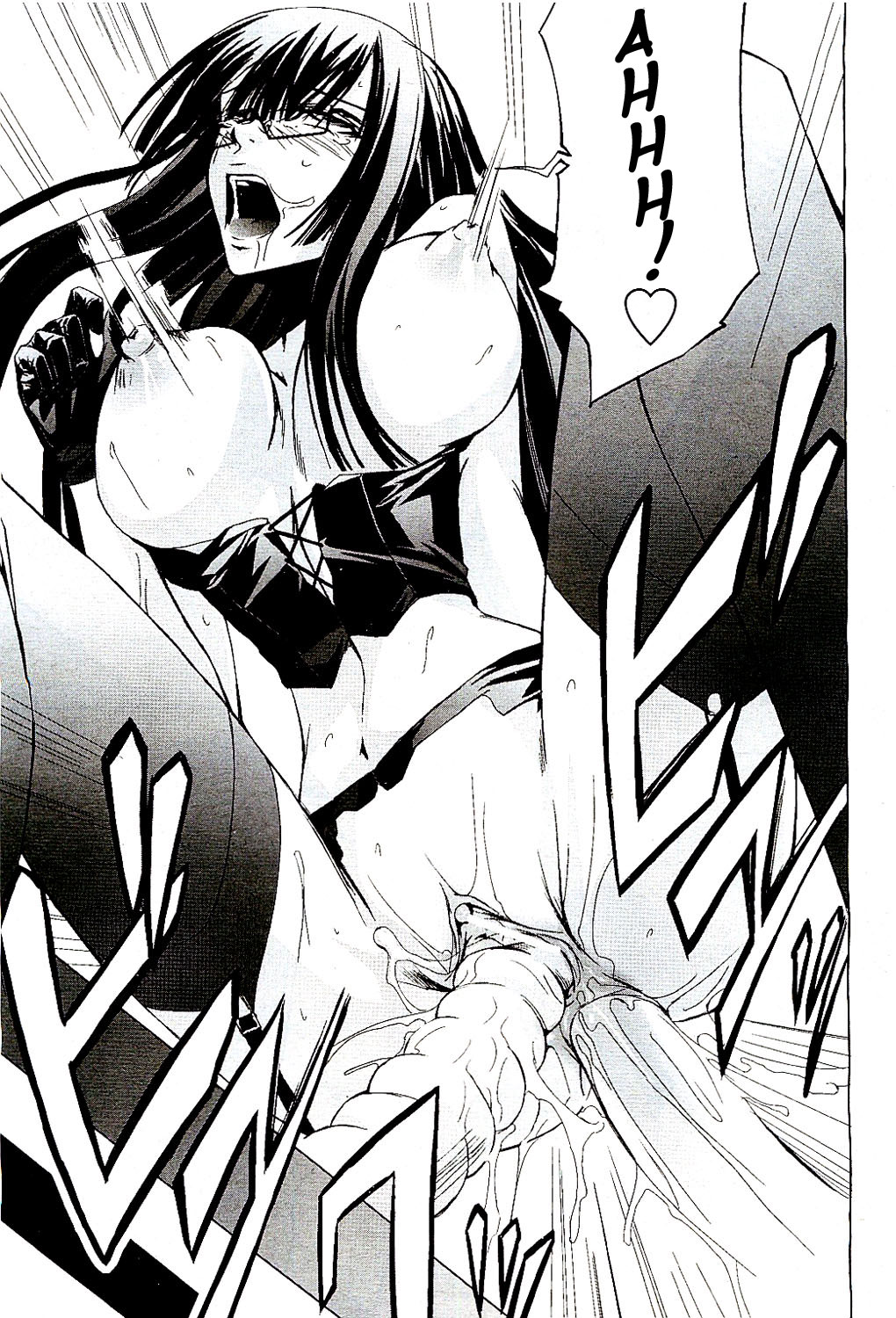 【中寺晃】気持ちが絡み合ったCh。 1-2 [英語] {AKnightWhoSaysNi！}