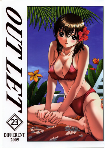 (C68) [ST:DIFFERENT (よろず)] OUTLET 23 (いちご100%)