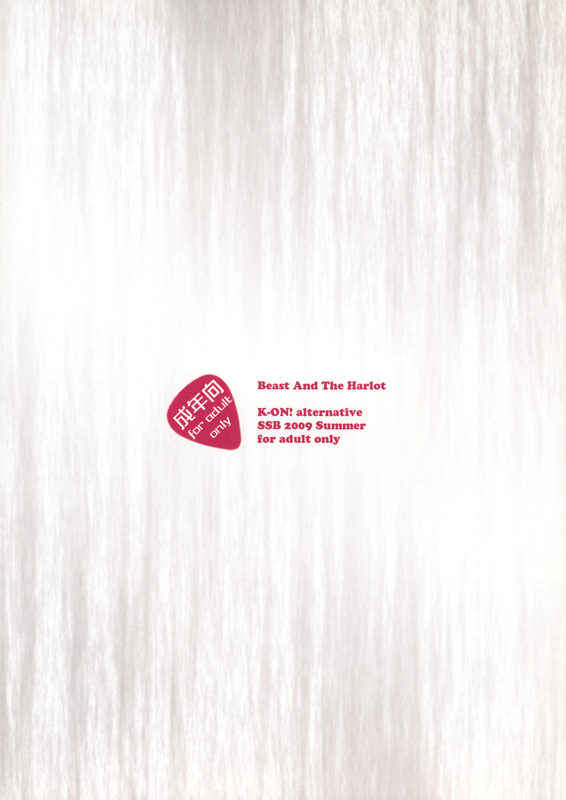 (C76) [SSB (まりりん)] Beast And The Harlot (けいおん!)