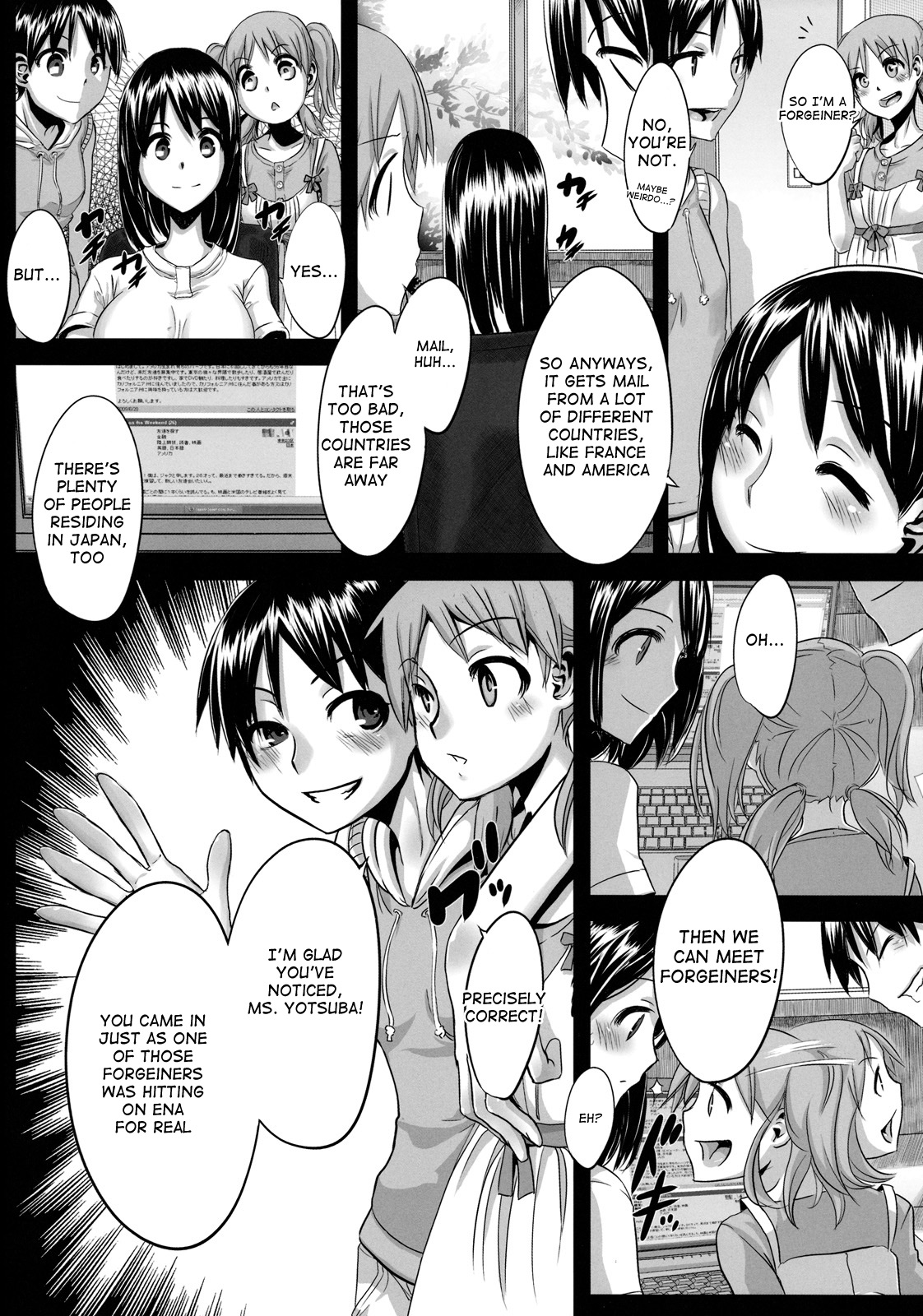 (C76) [DA HOOTCH (新堂エル)] Four Leaf Lover (よつばと！) [英訳]
