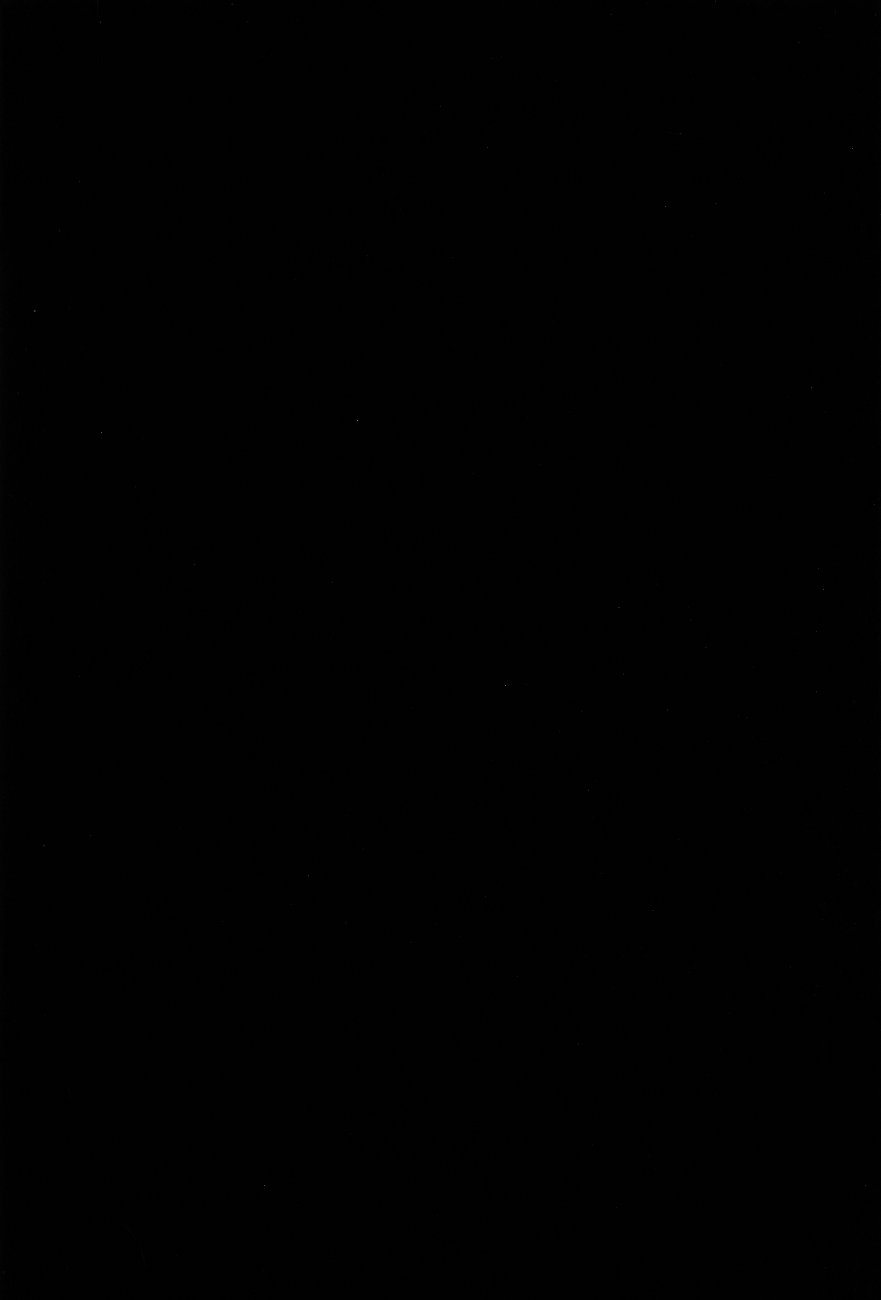 【アナイジングワールド】紅【るろうに剣心】 【アナイジングワールド】紅【るろうに剣心】