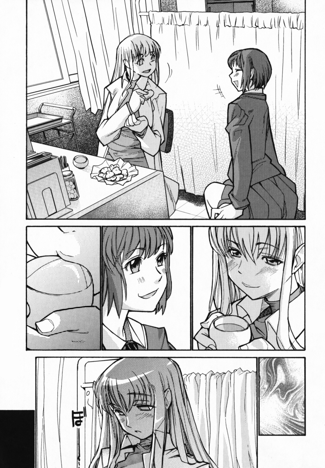 [巴天舞] In her crack