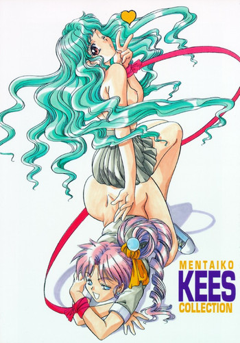 [自由出版研究所 めんたいこ係] MENTAIKO COLLECTION KEES