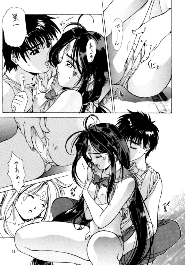 [スタジオR] 千客万来 (よろず)