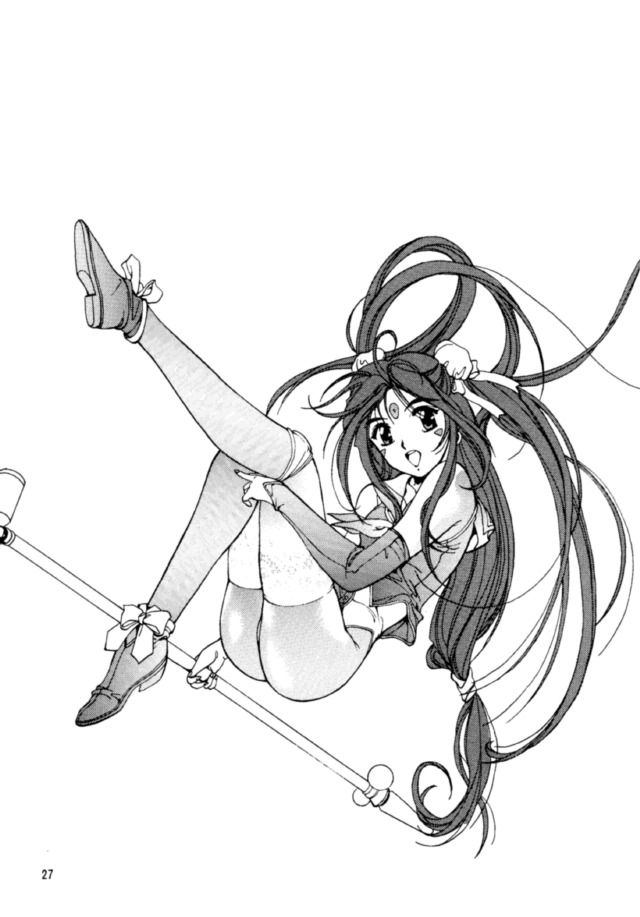 [スタジオR] 千客万来 (よろず)