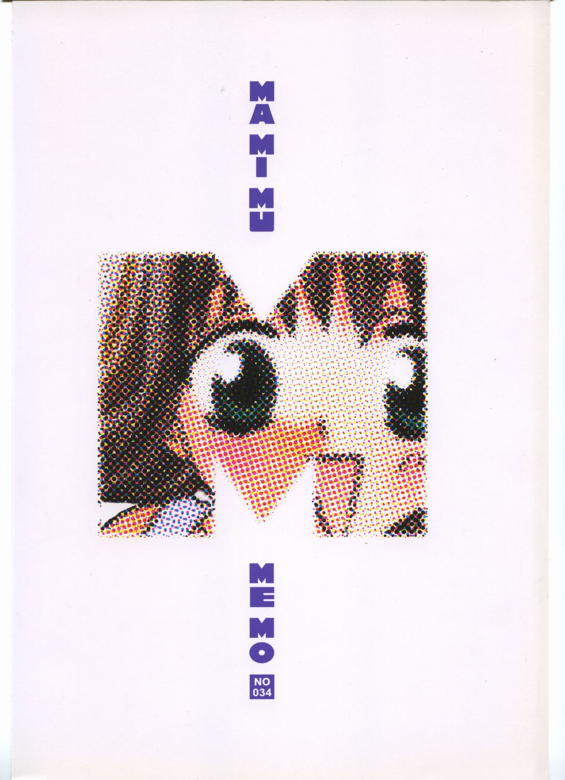 [ロケット兄弟] MA MI MU ME MO