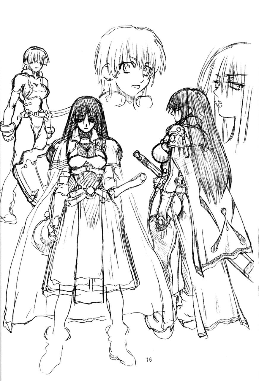 (Cレヴォ33) [パワースライド (うっとりくん)] 羅具那 (ラグナロクオンライン)
