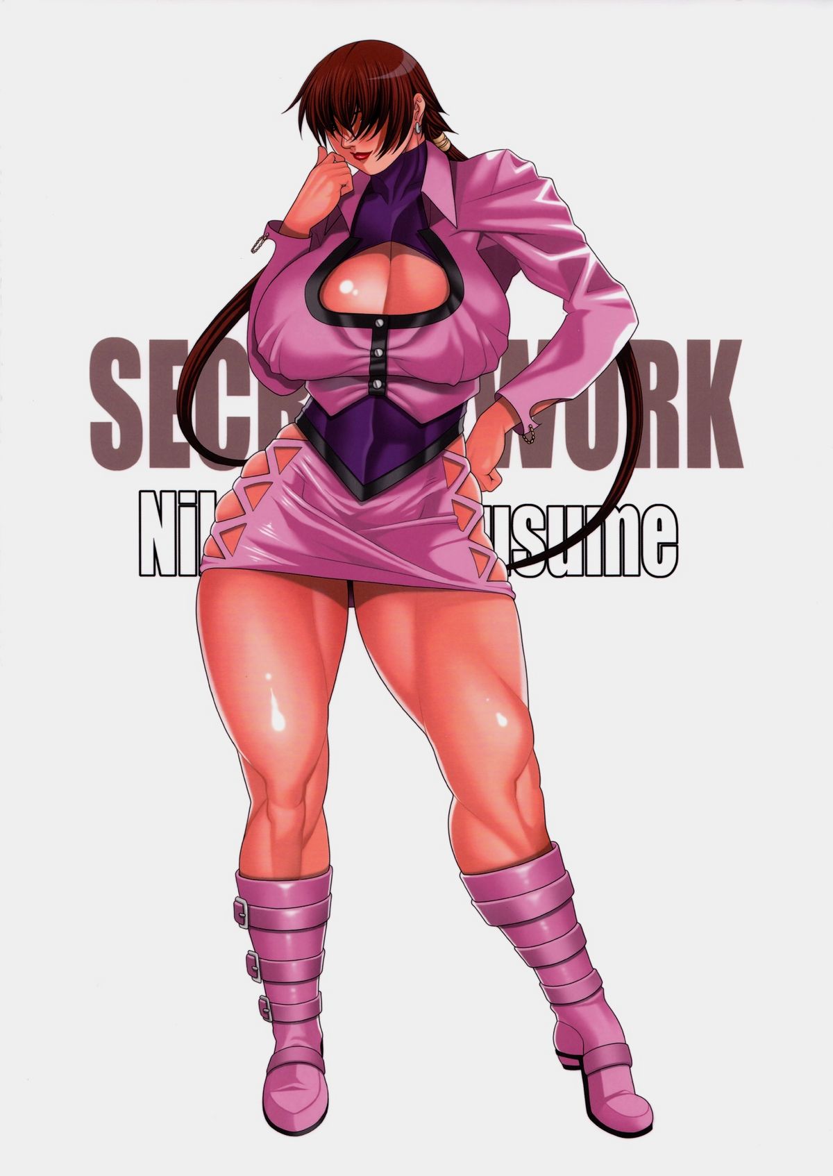 (C74) [DOUBLE-H (本条秀明)] 肉臭娘 SECRET WORK (ザ・キング・オブ・ファイターズ)