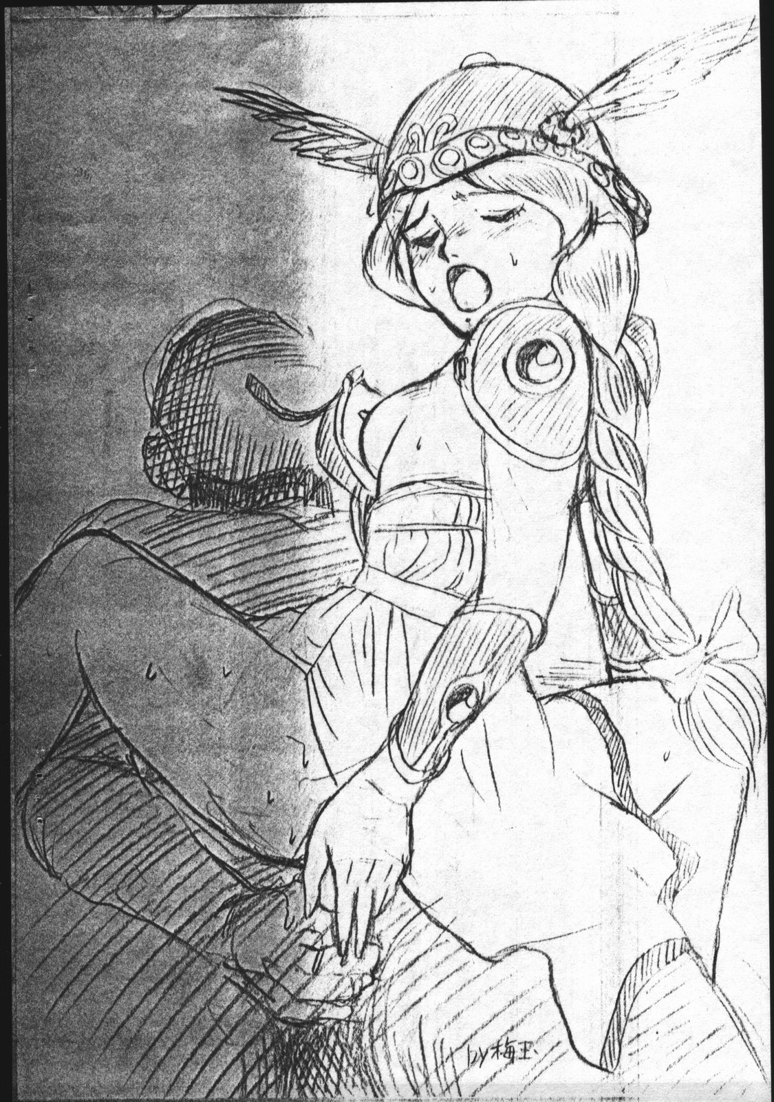 [釣りキチ同盟] N.D.R Jr リクエスト号