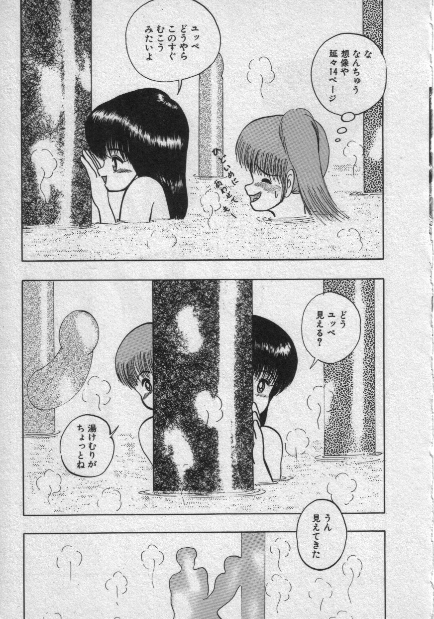 [鋭利菊] レイニーシーズン