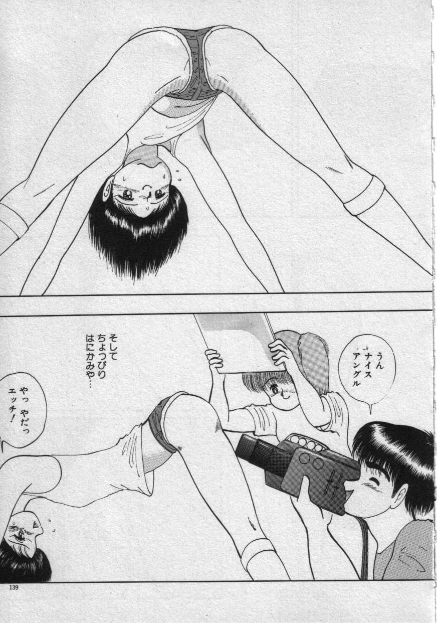 [鋭利菊] レイニーシーズン