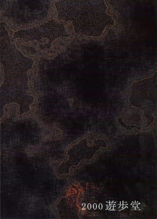 (C58) [遊歩堂 (てくてく)] my little lover (デッド・オア・アライブ)