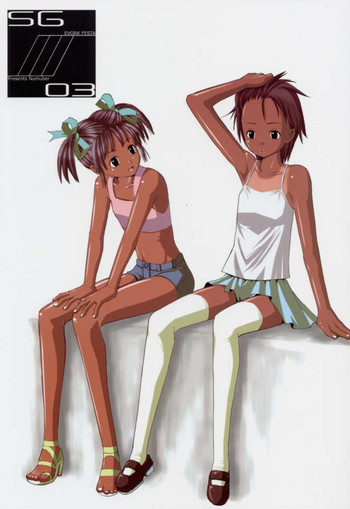 【エヴォルクフェスタ】SG03 【エヴォルクフェスタ】SG03