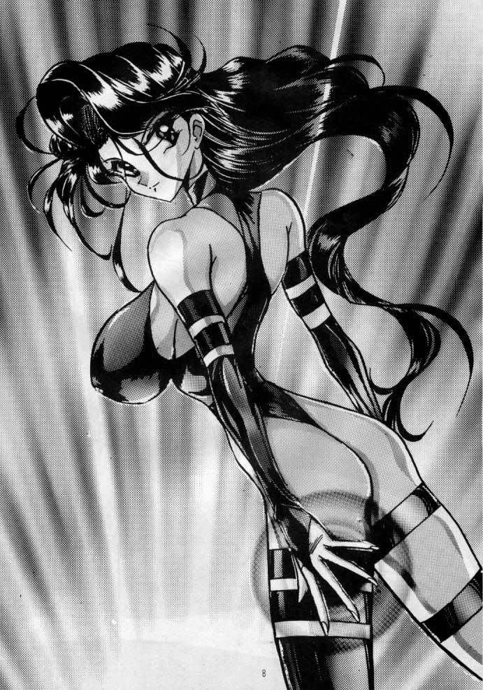 (CR17) [横山組 (横山明)] まるぺけ X-MEN (X-MEN)