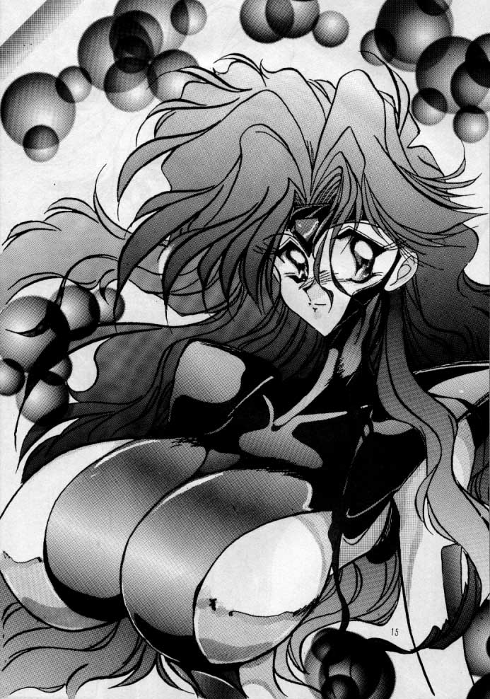 (CR17) [横山組 (横山明)] まるぺけ X-MEN (X-MEN)