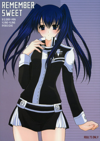 (C68) [イランイラン (一恵りょうこ)] REMEMBER SWEET (ディー・グレイマン)