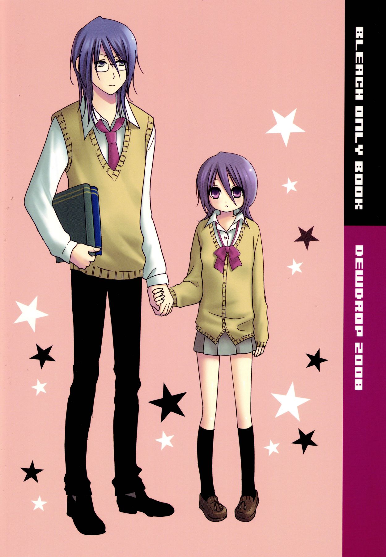 [DEW DROP (桜井コウキ)] ネザーランドドワーフ (ブリーチ)