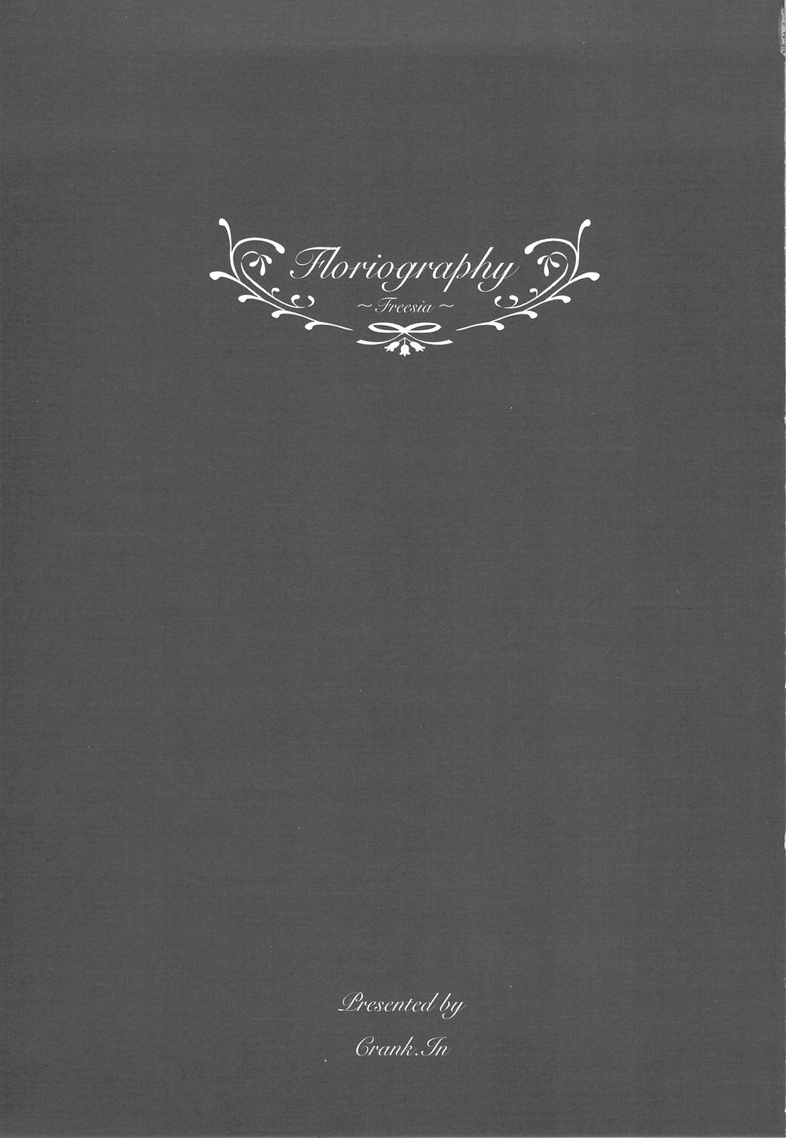 (C76) [クランク・イン (水谷とおる)] Floriography -Freesia-