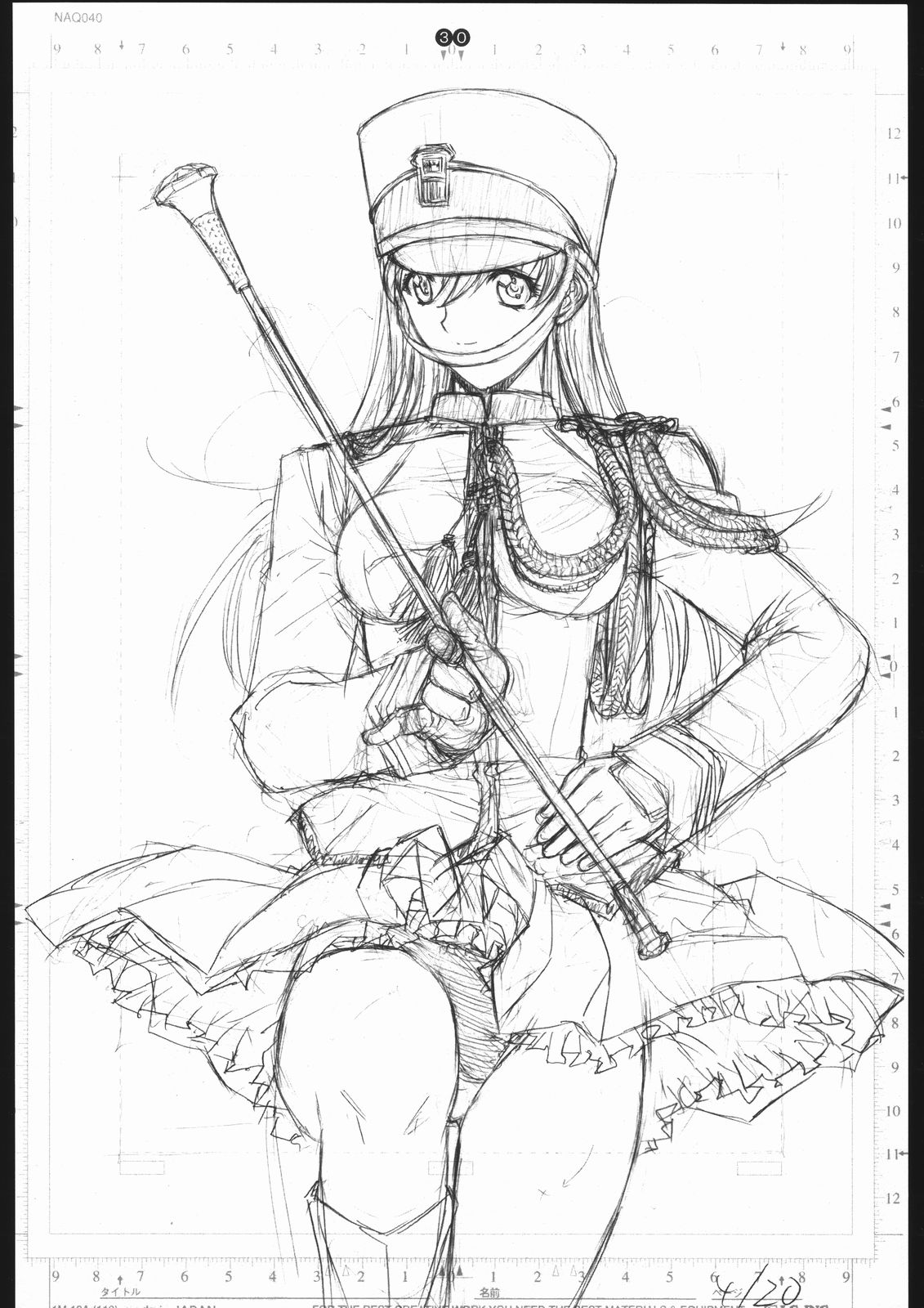 (C68) [こぴくら (鬼ノ仁)] detail #3