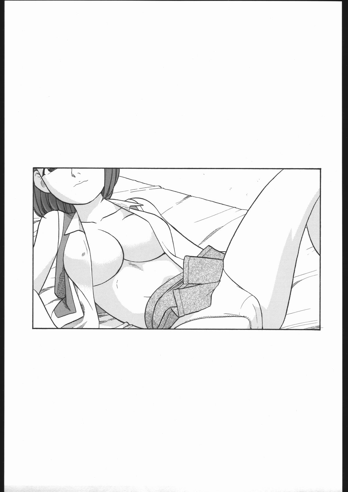 (コミックキャッスル2005) [スタジオ・ワラビー (にいるまけんじ)] みことみどりなおとHな関係+α (舞-HiME)