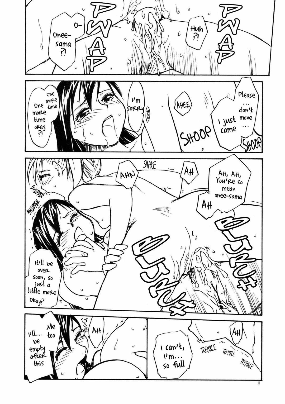 【B5同名】メアリーが私たちのPを見守る（マリア様がみてる）[ENG]